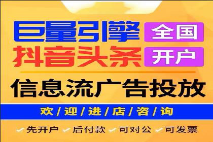 信息流广告运营中的AI技术应用案例