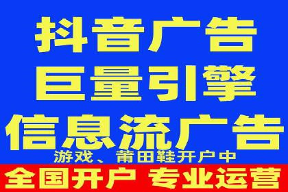 知乎信息流算法解析与优化